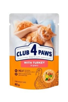 C4P sos za macke curetina 85g
