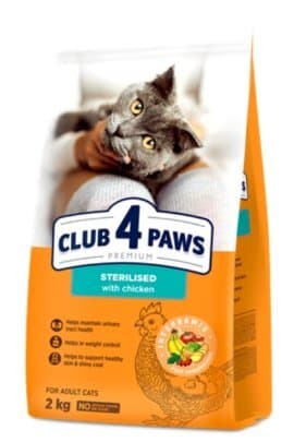 C4P Premium hrana za sterilisane mačke piletina