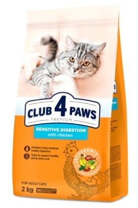 C4P Premium hrana za macke Sensitive digestion 2kg