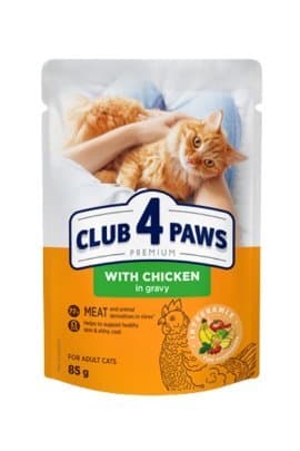 C4P sos za macke piletina 85g