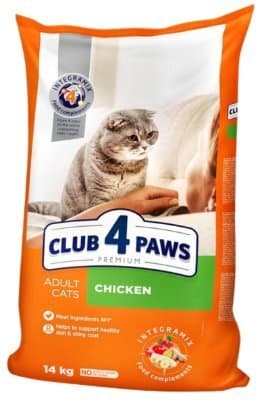C4P Premium hrana za macke piletina 14kg