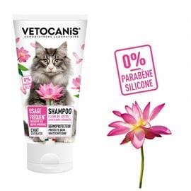 VC sampon za macke za cestu upotrebu 300ml