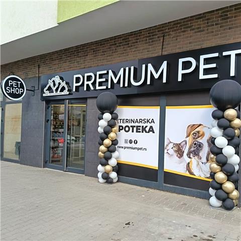Premium Pet Gundulićeva