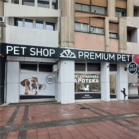 Premium Pet Niš Zorana Đinđića