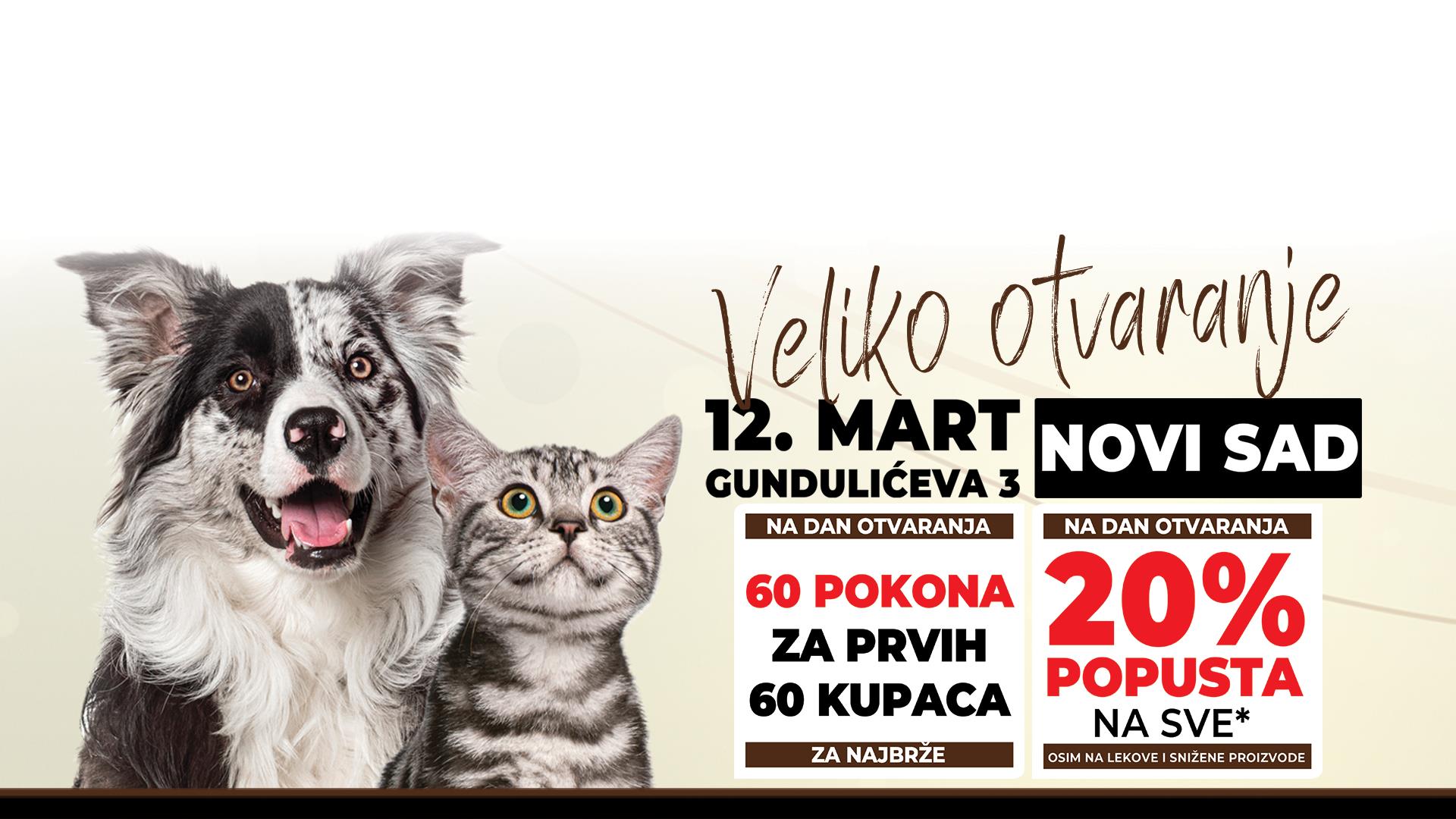 VELIKO OTVARANJE GUNDULIĆEVA
